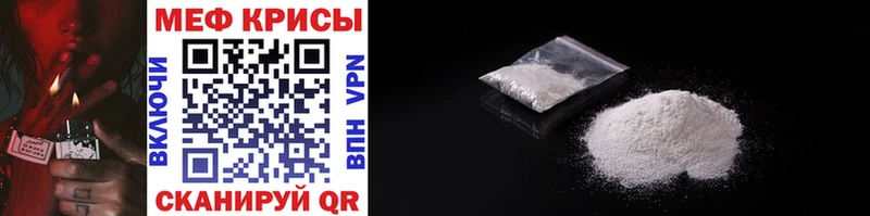 Купить наркоту Холмск A PVP  МДМА  Cocaine 