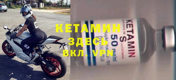 индика Аксай