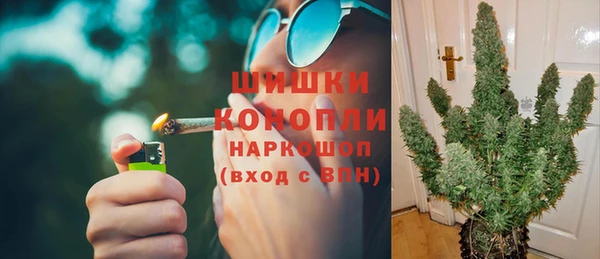 герыч Лихославль