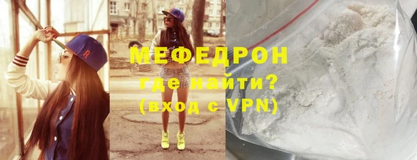 бутират Лиски