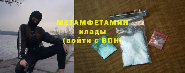 бутират Лиски