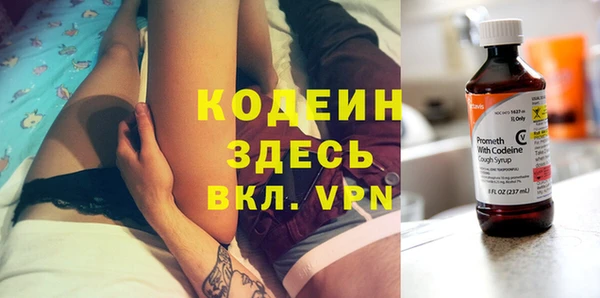 бутират Лиски