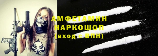 герыч Липки