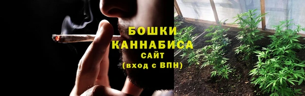 герыч Липки
