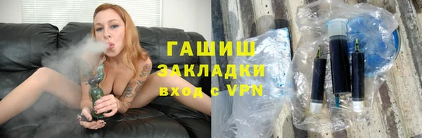 герыч Липки