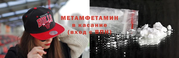 герыч Липки