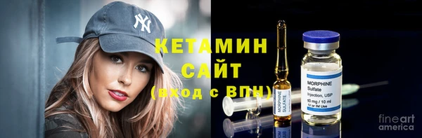 бутират Лиски