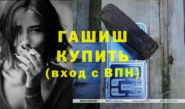 бутират Лиски