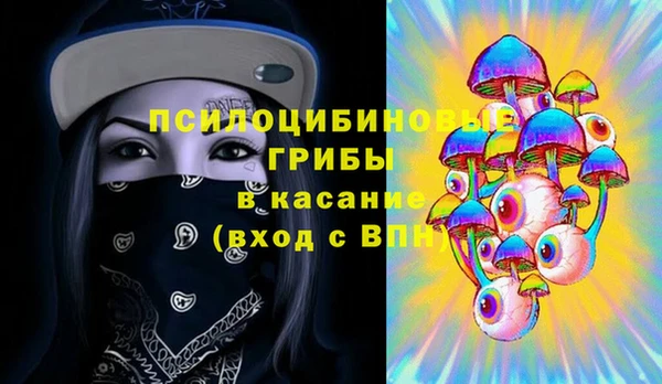 герыч Липки