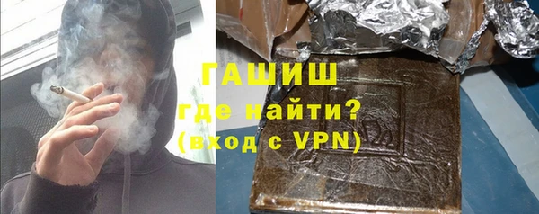 бутират Лиски