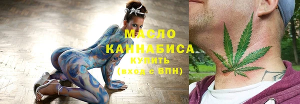 герыч Лихославль
