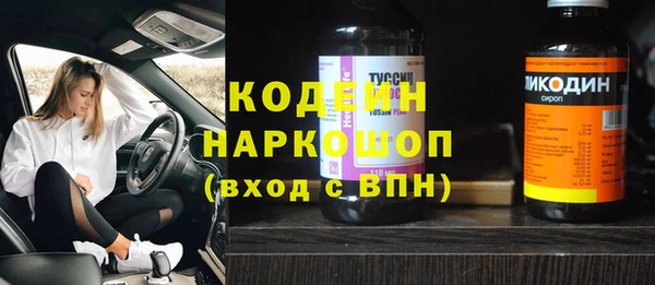 герыч Липки