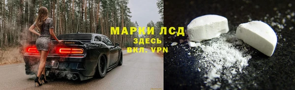 герыч Липки