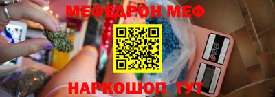 Альфа ПВП Гусев