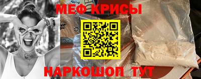 Альфа ПВП Гусев