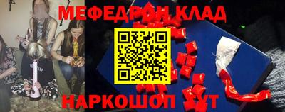 Альфа ПВП Гусев
