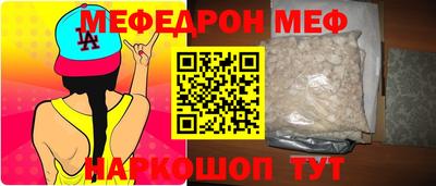 Альфа ПВП Гусев