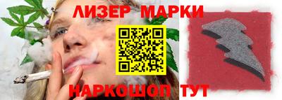 Альфа ПВП Гусев