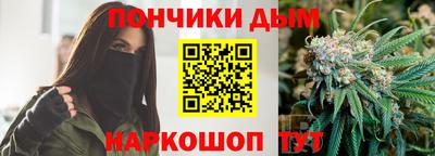 Альфа ПВП Гусев