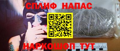 Альфа ПВП Гусев