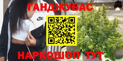 Альфа ПВП Гусев