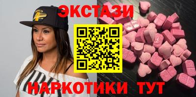 Альфа ПВП Гусев
