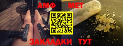Альфа ПВП Гусев