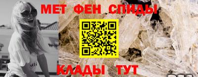 герыч Гусиноозёрск
