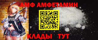 каннабис Донской