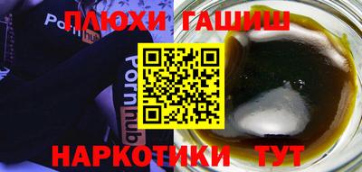 Альфа ПВП Гусев