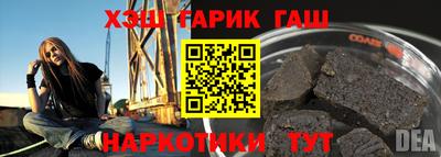 твердый Дубна