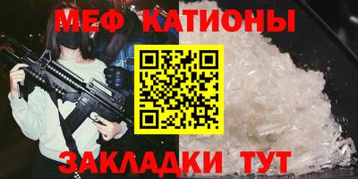 Альфа ПВП Гусев