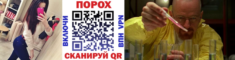 Первитин кристалл  где найти   Холмск 