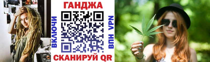 Бошки марихуана OG Kush  Холмск 